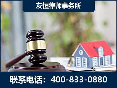 峨眉山-万保险合同欺诈撤销案