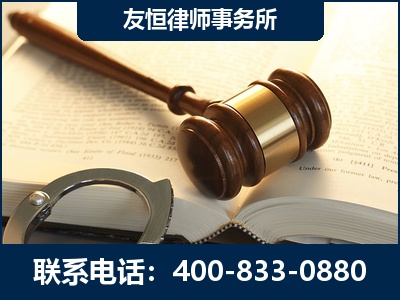 峨眉山-某著名培训机构诈骗案