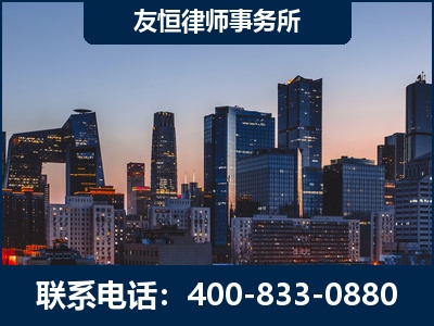 峨眉山-刑事辩护律师---郑祥律师
