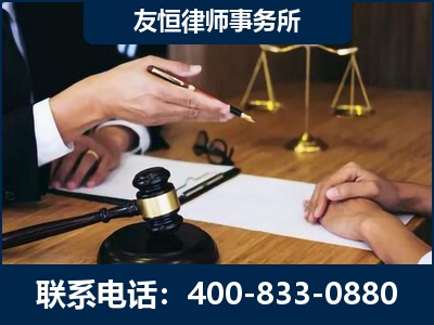 峨眉山-故意伤害致人死亡案件
