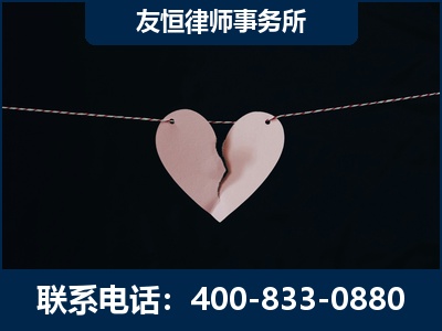 峨眉山-继承律师----杨凌波律师