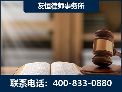 峨眉山-合同诈骗改判无罪