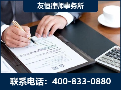 峨眉山-销售代理合同减损一亿元案
