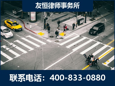 峨眉山-刑事辩护律师