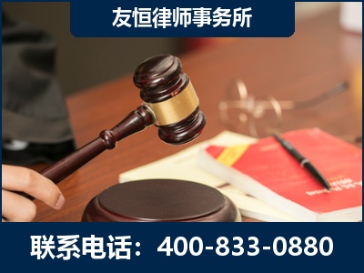 峨眉山-经济适用房借名买房过户案