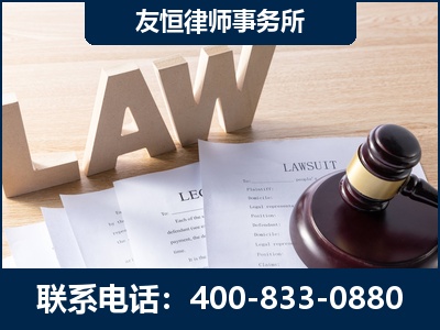 峨眉山-伪造婚内五百万债务离婚案